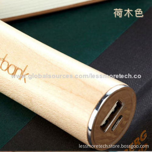 18650 power bank, wooden housing, 2,200mAh capacity, Samsung battery